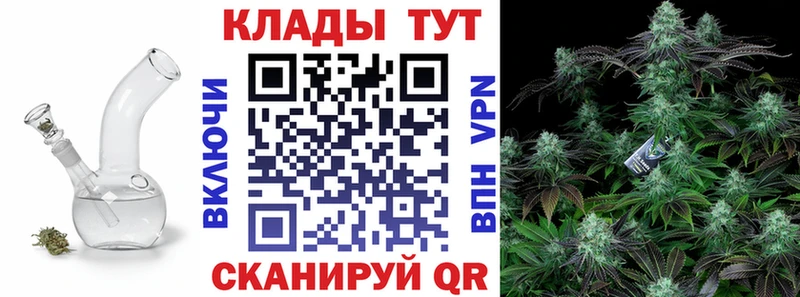  Кокаин Жигулёвск