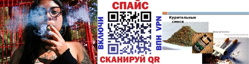 продажа наркотиков  Жигулёвск  дарк нет Telegram  БУТИРАТ оксибутират 
