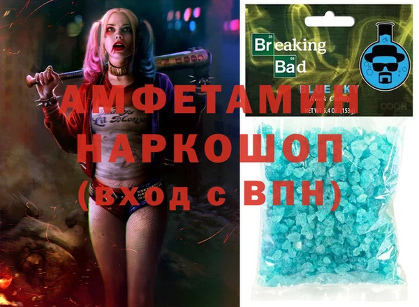 ПСИЛОЦИБИНОВЫЕ ГРИБЫ Верхний Тагил