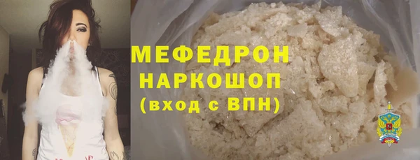 марки nbome Верея