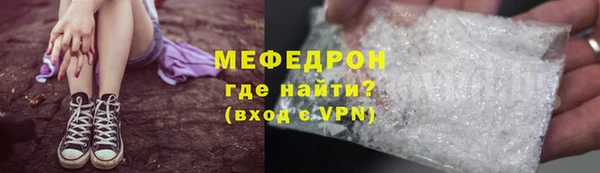 a pvp Волосово