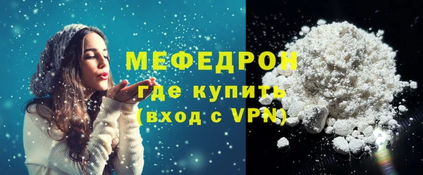 марки nbome Верея