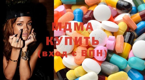 гашишное масло Вязники