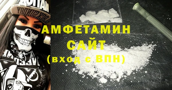 ПСИЛОЦИБИНОВЫЕ ГРИБЫ Верхний Тагил