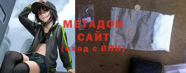 мескалин Тобольск