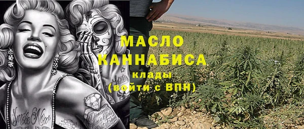 a pvp Волосово