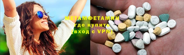 ПСИЛОЦИБИНОВЫЕ ГРИБЫ Верхний Тагил