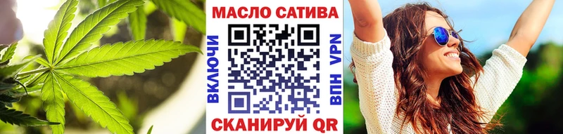 Дистиллят ТГК жижа Жигулёвск