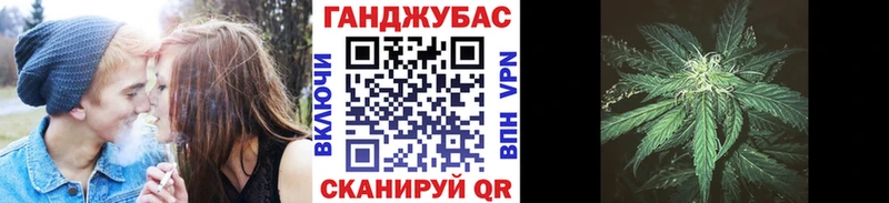 гидра зеркало  Жигулёвск  Каннабис марихуана 